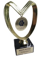 medal2012.JPG